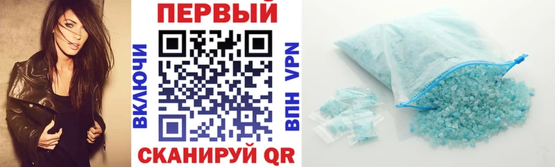 Amphetamine Розовый Рошаль
