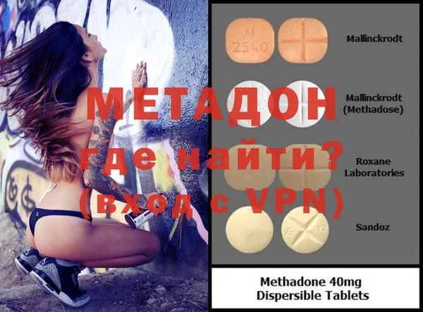 mdpv Баксан