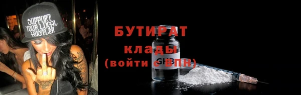 mdpv Баксан