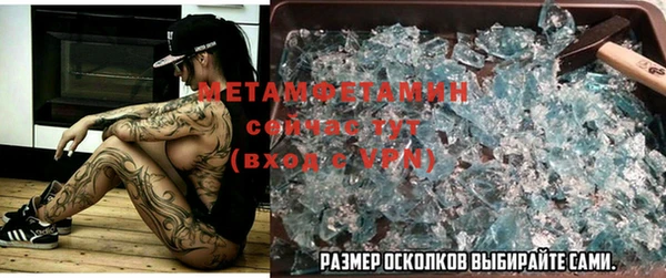 гашик Балахна