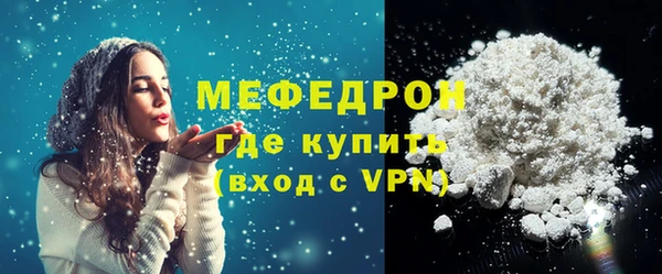 СК Аркадак