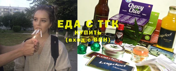 СК Аркадак
