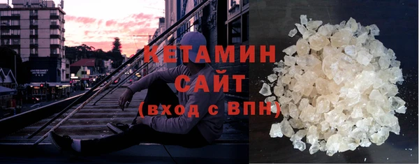 СК Аркадак
