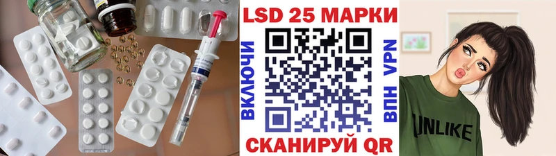цены Рошаль blacksprut ЛСД экстази ecstasy
