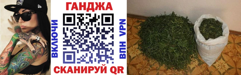 Каннабис LSD WEED Рошаль